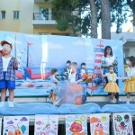 Καλοκαιρινή γιορτή